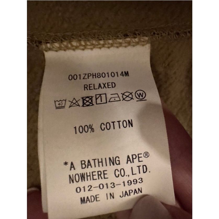 Bape Men's A Bathing Ape BAPE 1st Camo Full Zip Hoodie Size XL Size US XL / EU 56 / 4 - 9 Thumbnail
