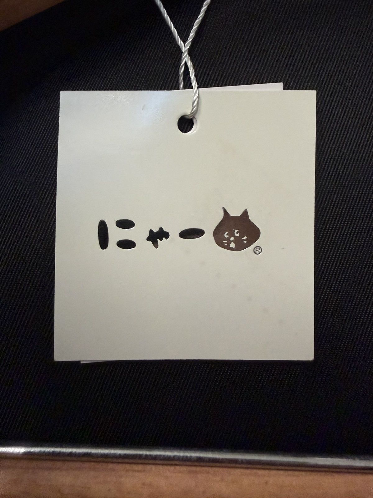 Ne-Net Ne-Net - Mur Mur Cat Multi Pocket Back Pack Bag Size ONE SIZE - 8 Thumbnail