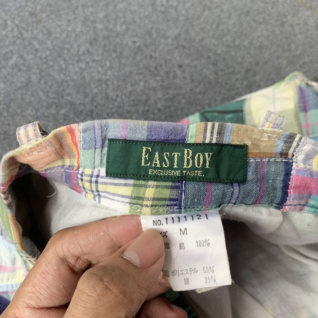 Other 🇯🇵East Boy Japanese Brand Patchwork Pant🇯🇵 Size US 26 / EU 42 - 9 Thumbnail