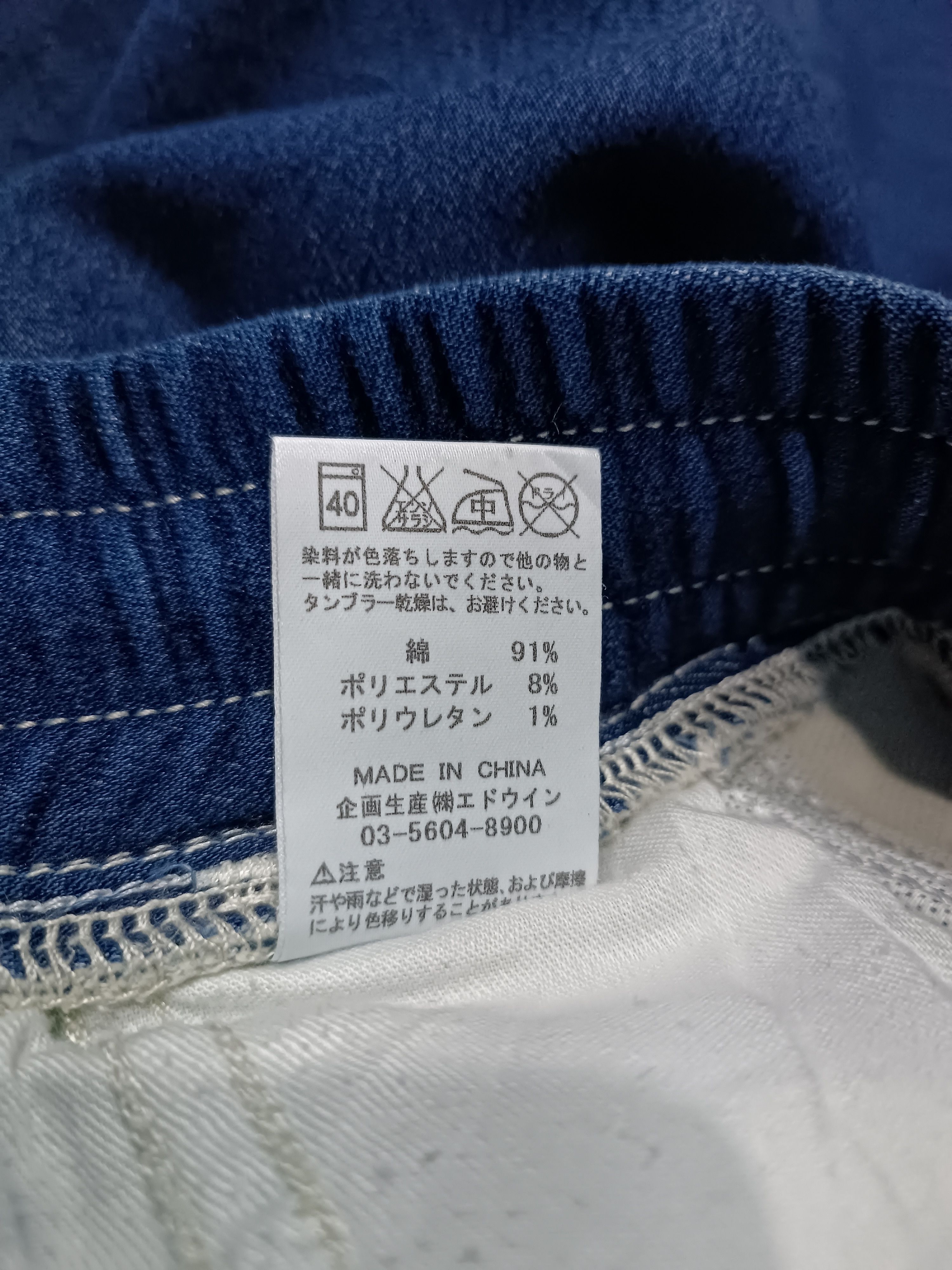 Lee × Vintage Vintage Union Made Lee For and A Size US 29 - 8 Thumbnail