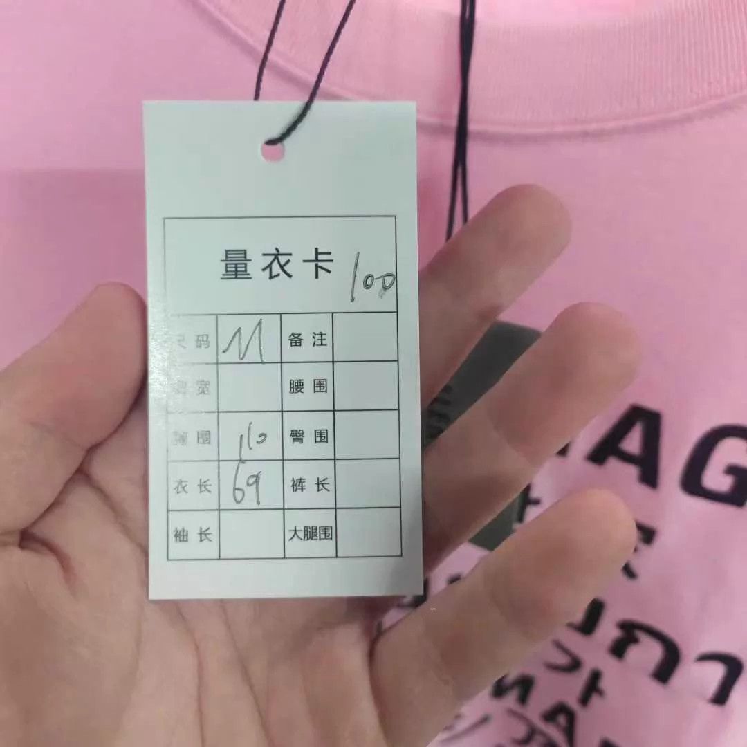 Balenciaga Balenciaga Pink 7-Language Print Short Sleeve Tee M Size US M / EU 48-50 / 2 - 5 Thumbnail