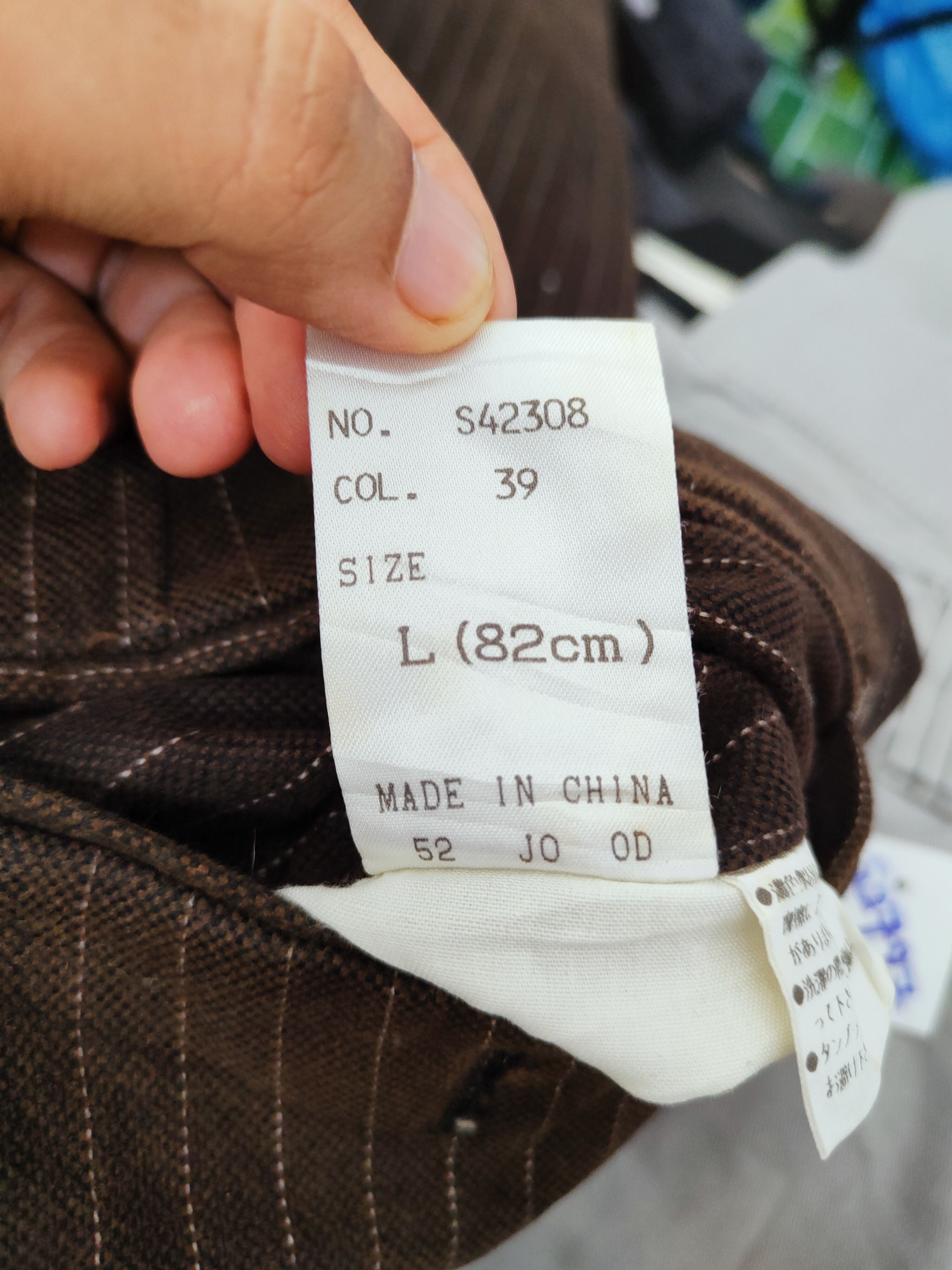 Japanese Brand × Vintage DL The Suit Company Dark Brown Casual Pants #S2798 Size US 32 / EU 48 - 12 Thumbnail