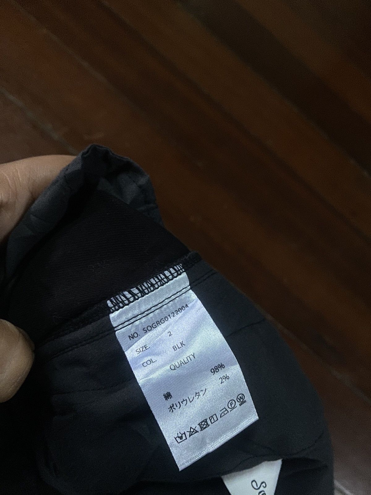 Designer × Tripp NYC FIRE 🔥 SOERTE WIDE LEG BAGGY Size US 30 / EU 46 - 16 Thumbnail