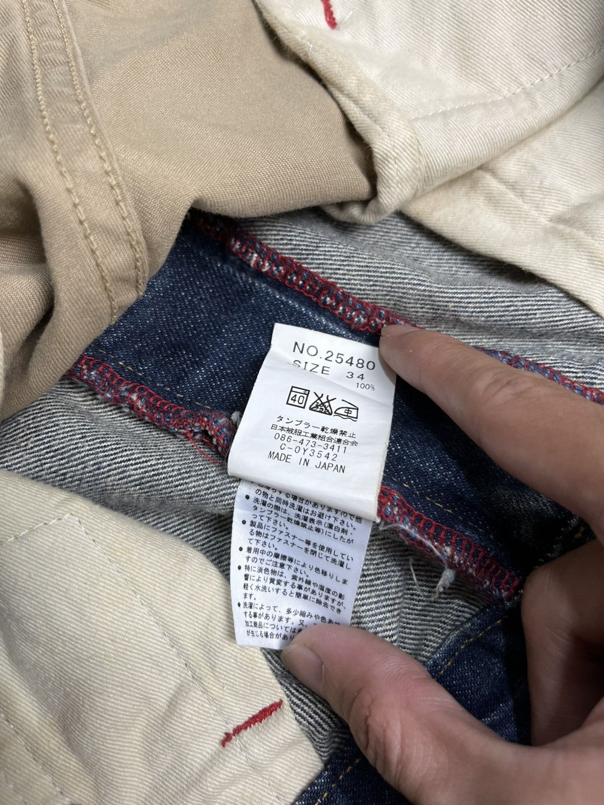 Japanese Brand × KURO × Kapital Kountry JAPANESE KURA JAPAN JEANS Size US 34 / EU 50 - 11 Thumbnail