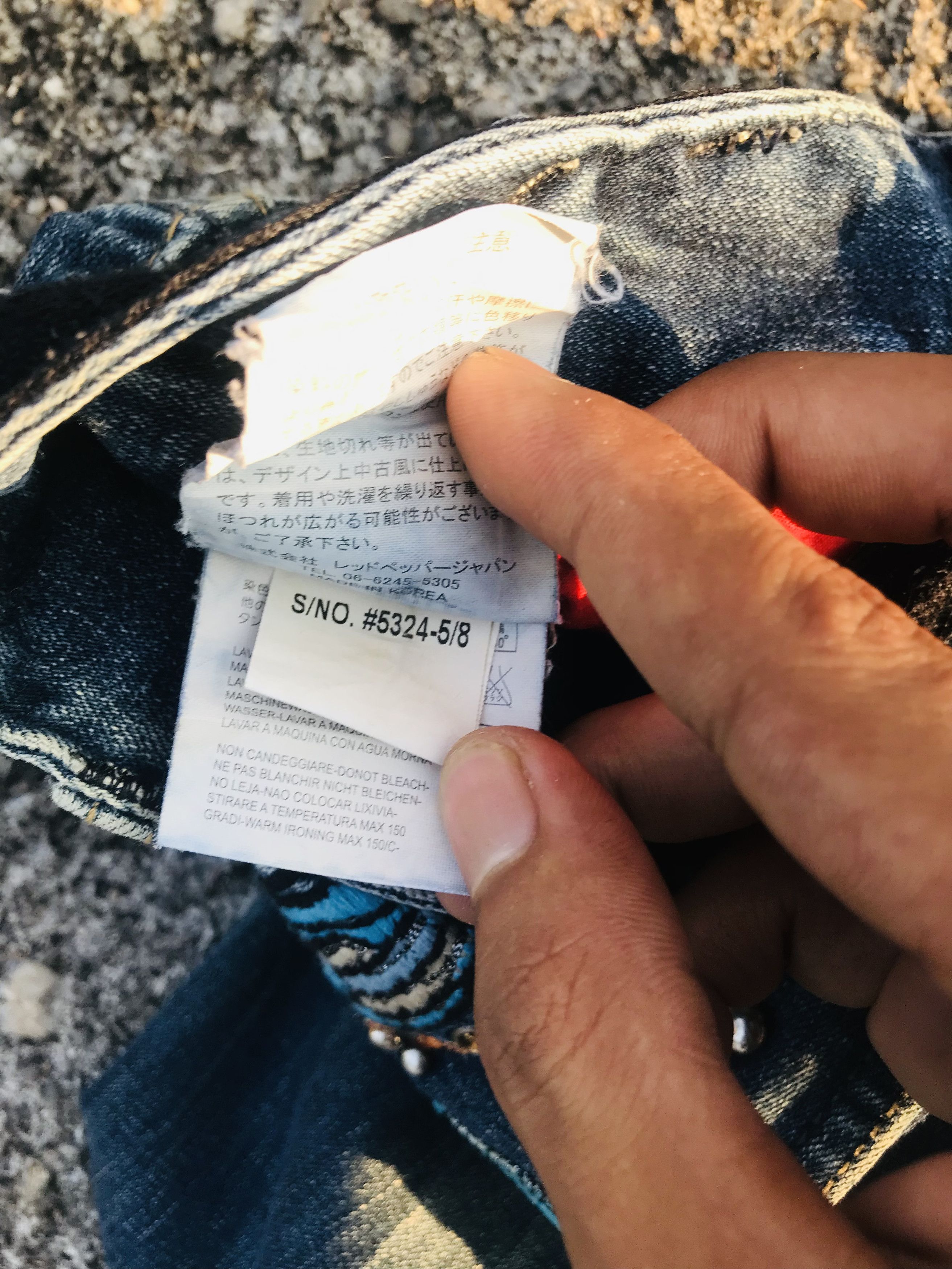Japanese Brand 🔥Red Pepper butterfly back hit flared jeans Size 28" / US 6 / IT 42 - 14 Thumbnail