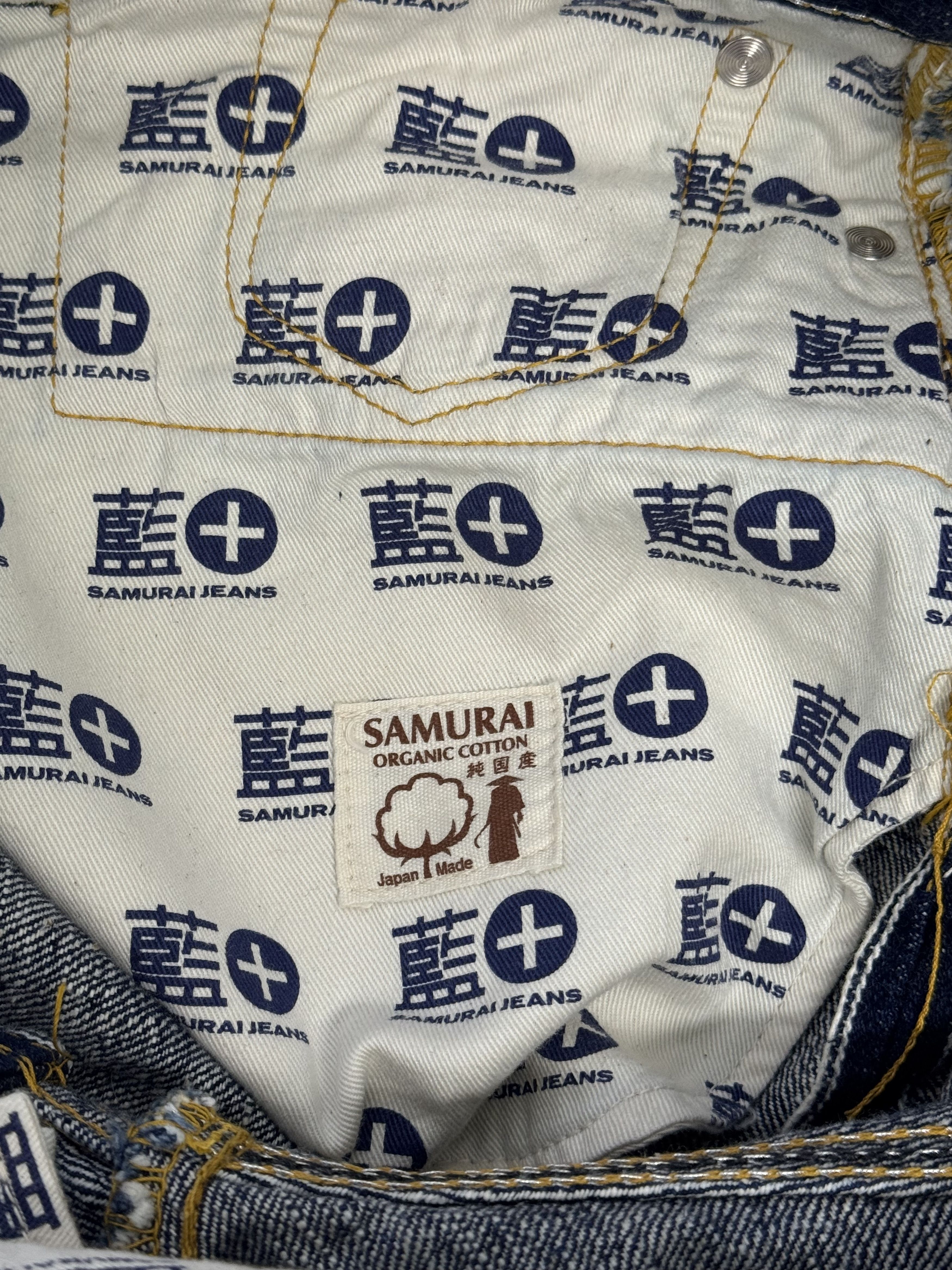 Samurai Jeans New/Unworn 18oz S000JP-AX Size US 32 / EU 48 - 4 Thumbnail