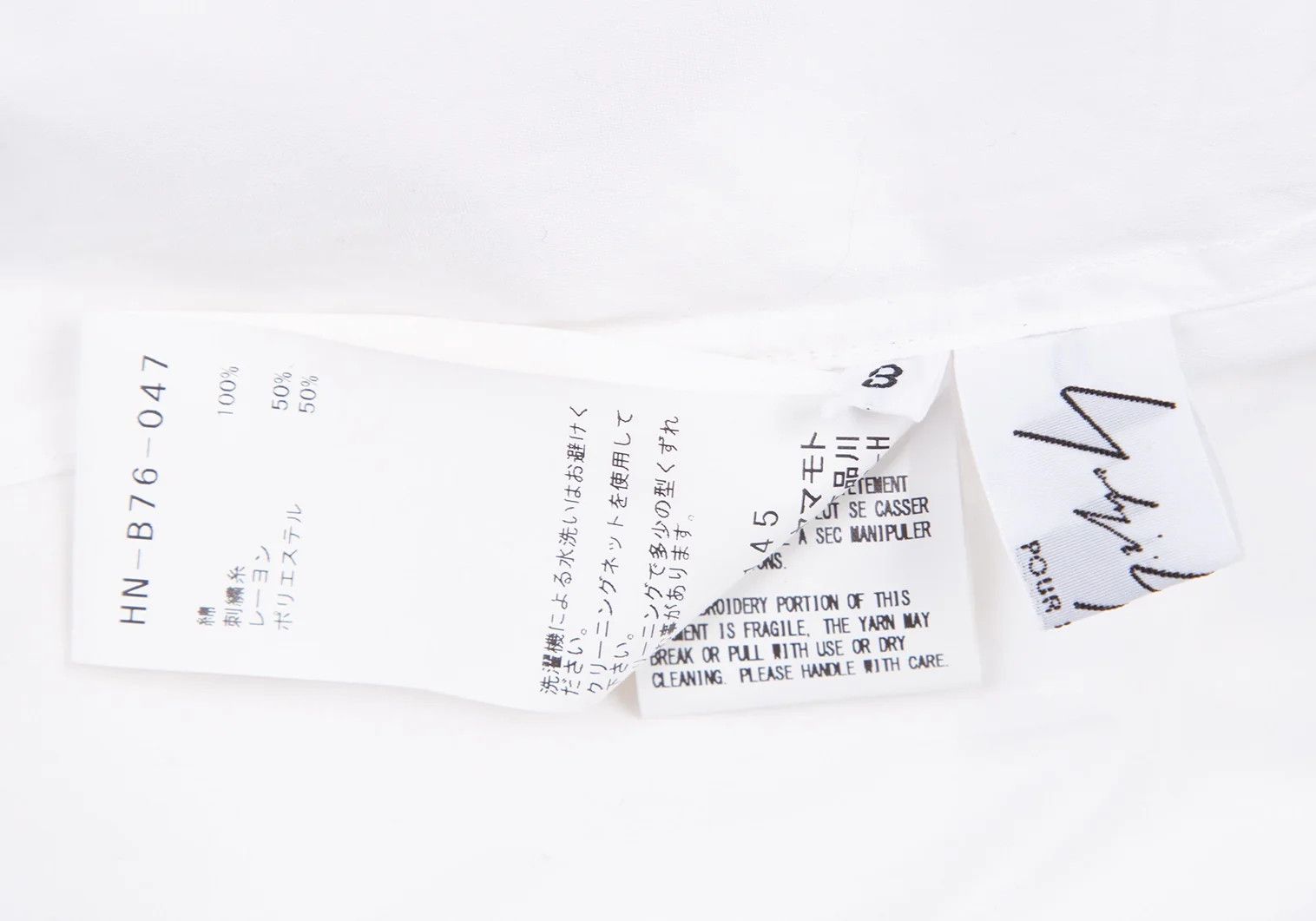 Yohji Yamamoto Yohji Yamamoto Double-Faced Embroidered Shirt White Size US S / EU 44-46 / 1 - 20 Thumbnail
