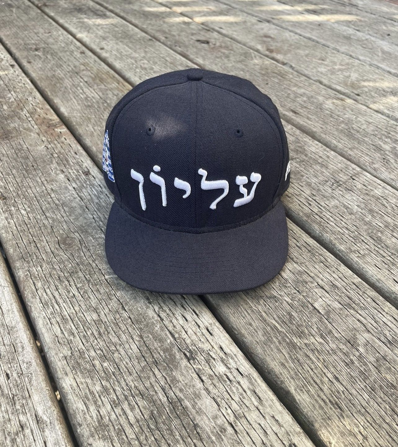 Supreme Hebrew New Era | Grailed