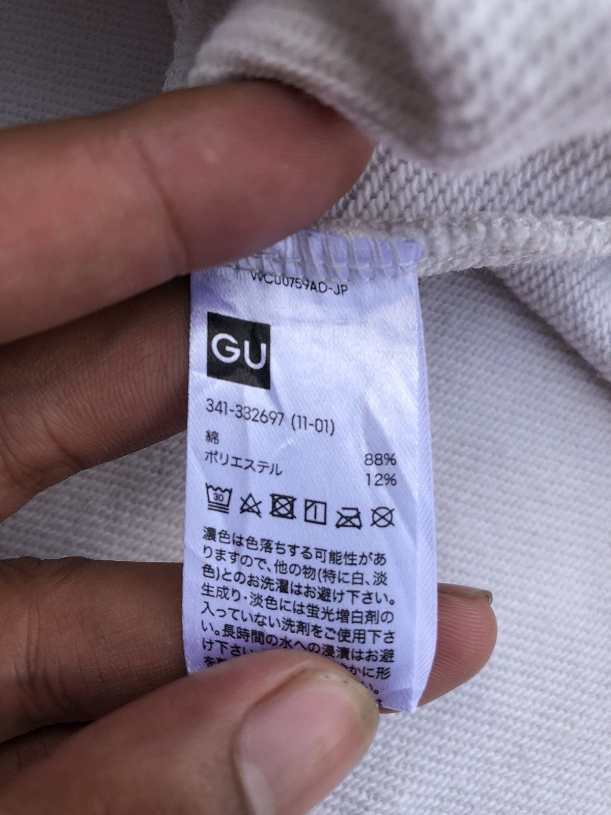 If Six Was Nine × Japanese Brand × Le Grande Bleu (L.G.B.) Japanese Faux Fur Hoodie Ifsixwasnine LGB Style Size US M / EU 48-50 / 2 - 12 Thumbnail