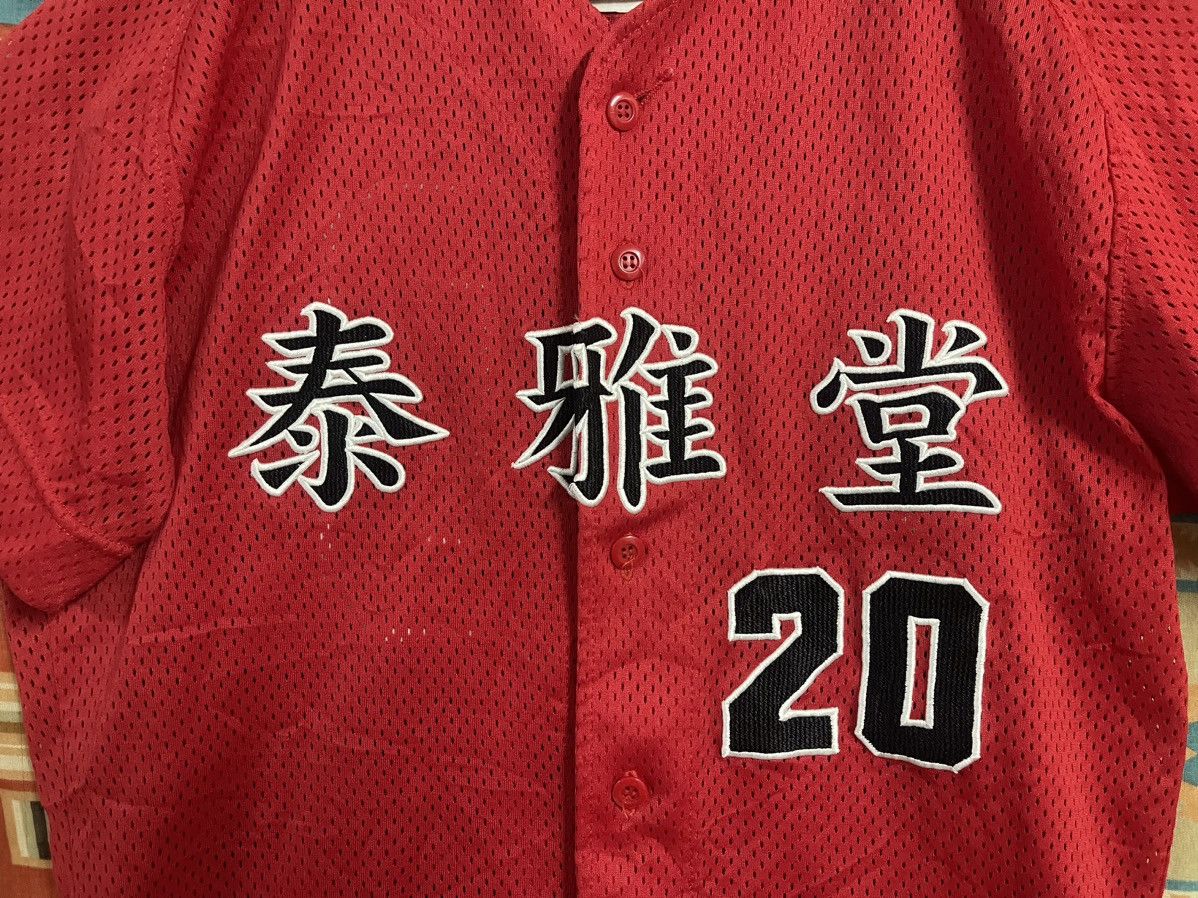 Vintage Vintage Baseball Jersey J League XL Softball Japan Rare Size US XL / EU 56 / 4 - 5 Thumbnail