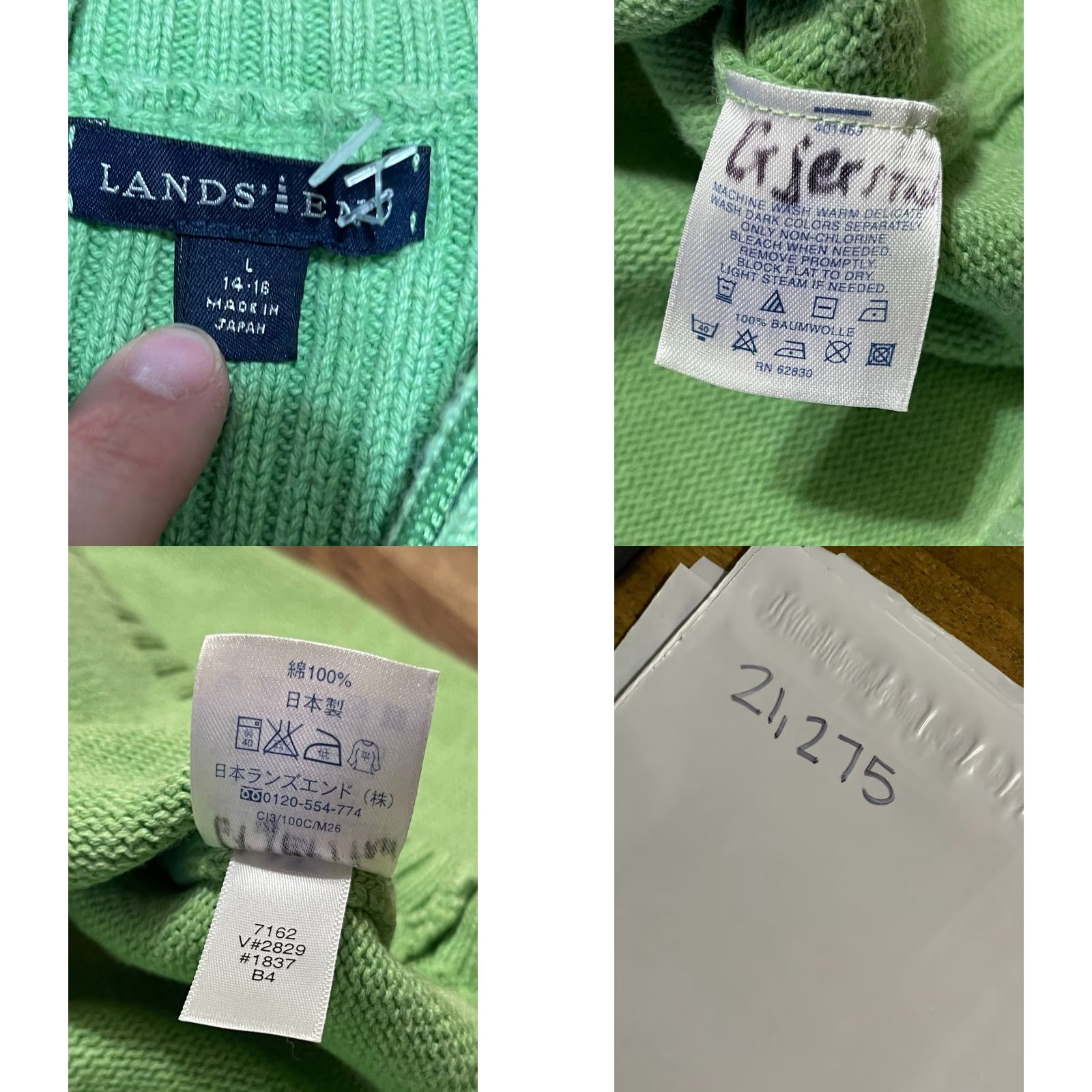 Lands' End Lands' End Cardigan Sweater Women Large Green Open Ribbed Knit Adult Regular Size L, Casual, Open Cardigan, Lands' End Womens Size L / US 10 / IT 46 - 8 Thumbnail