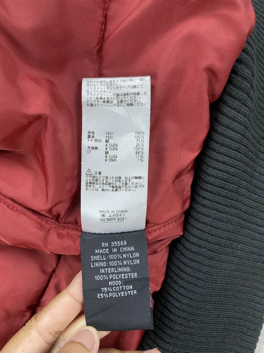 Alpha Industries 🔥Alpha Industries USA Military Type MA-1 Bombers Jacket Size US M / EU 48-50 / 2 - 12 Thumbnail