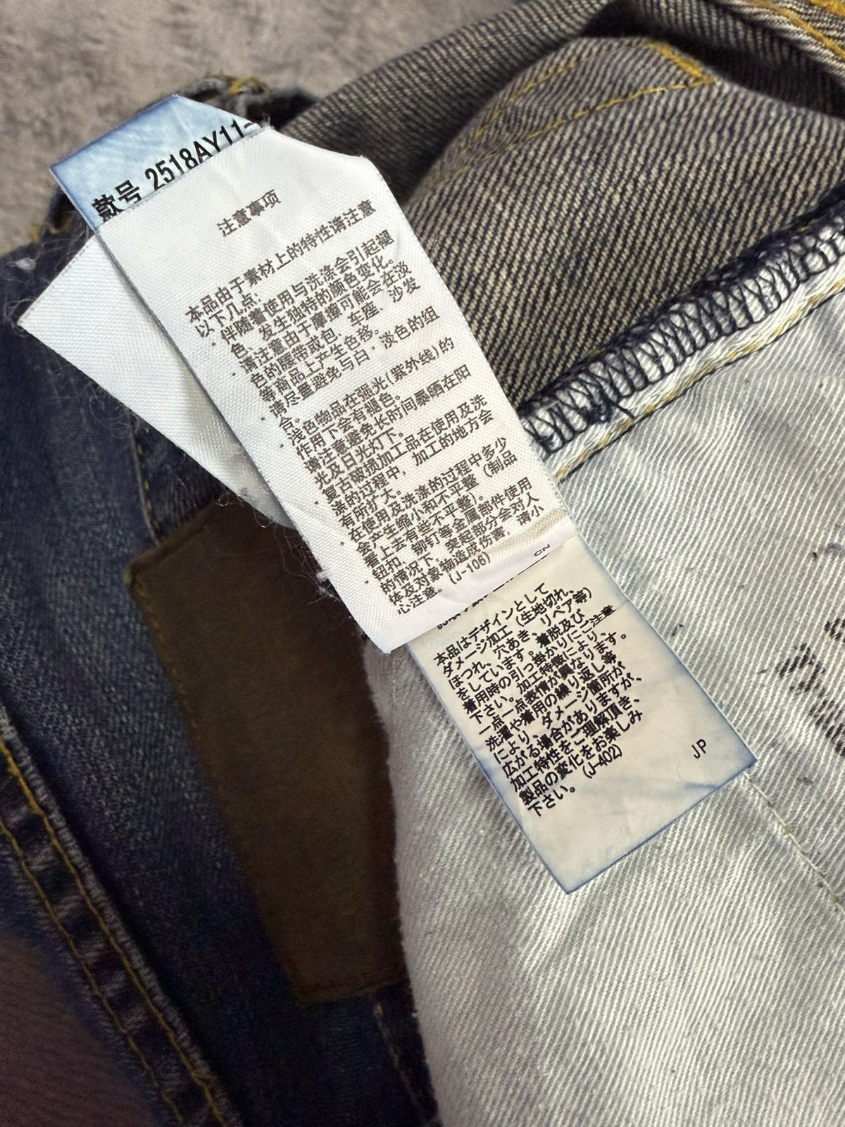 Fad Three × Japanese Brand The Stooge & Co Distressed Repaired Heavy Stitched Jeans Size US 30 / EU 46 - 18 Thumbnail