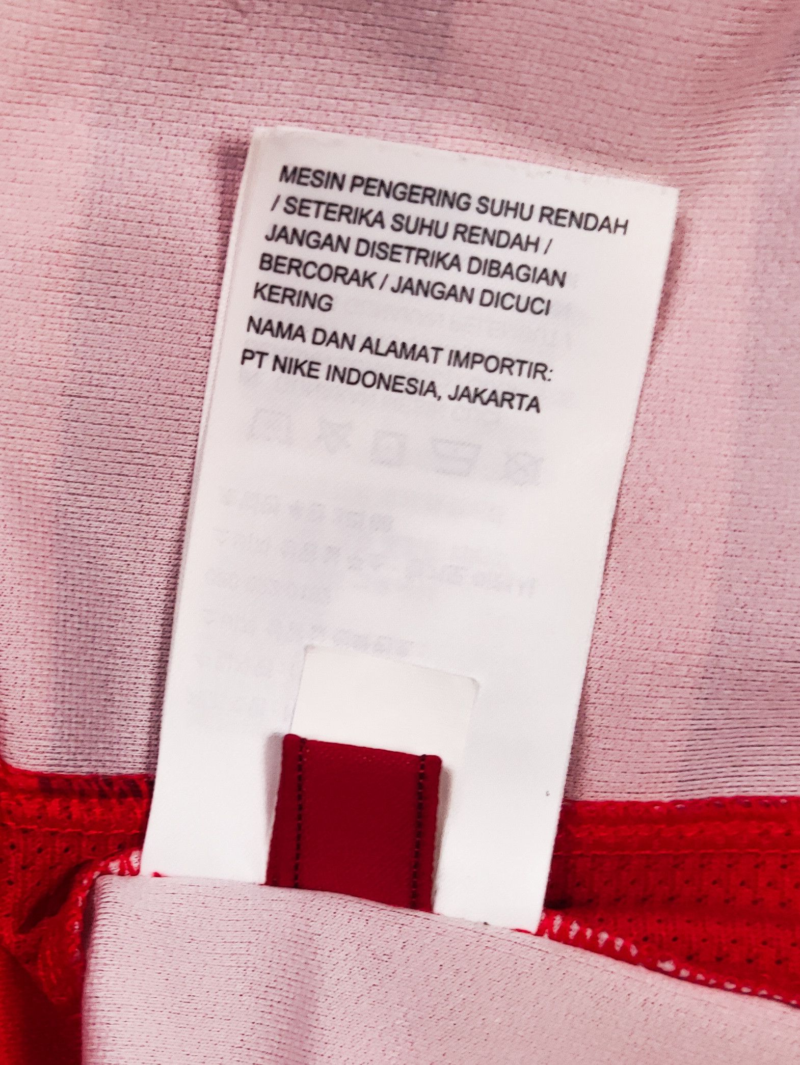 Nike Sekine #24 Urawa Red Diamonds 2016 Nike Home Shirt Japan L Size US L / EU 52-54 / 3 - 7 Thumbnail