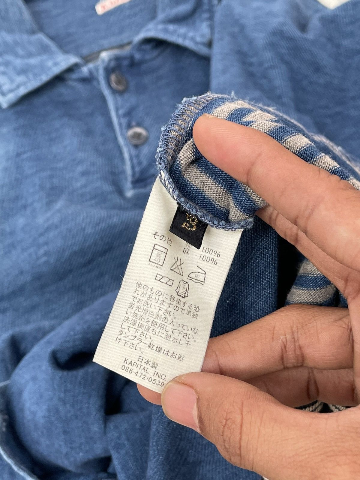 Kapital Indigo Dyed Patchwork Polo Shirt Size US L / EU 52-54 / 3 - 4 Thumbnail