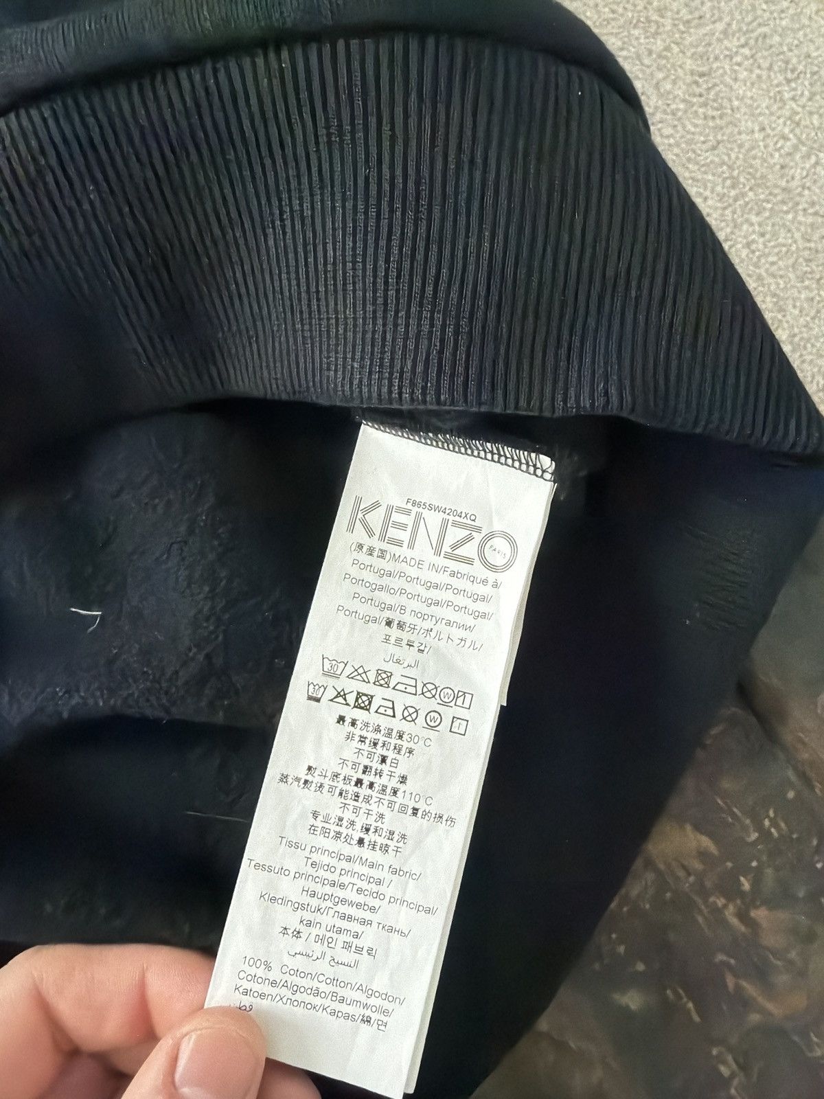 Kenzo Kenzo Hoodie Logo All Over Size US M / EU 48-50 / 2 - 4 Thumbnail