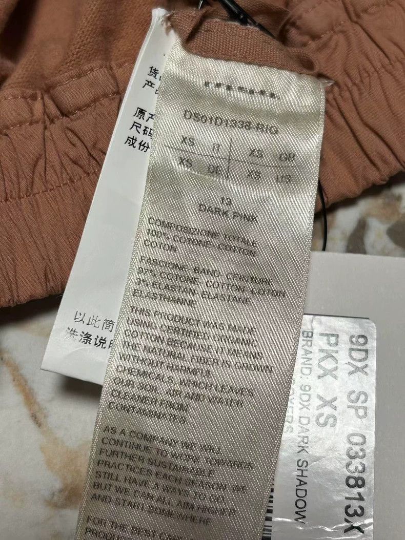 Rick Owens RICK OWENS size xs shorts Size US 28 / EU 44 - 5 Thumbnail