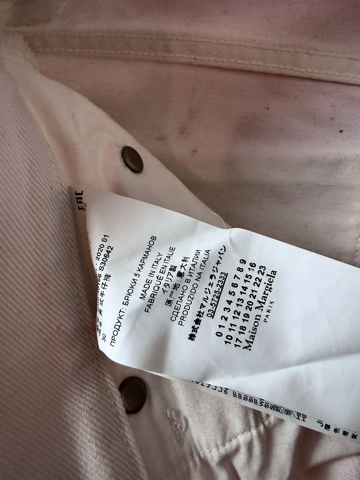 Maison Margiela Maison margiela dyed pants Size US 30 / EU 46 - 4 Thumbnail