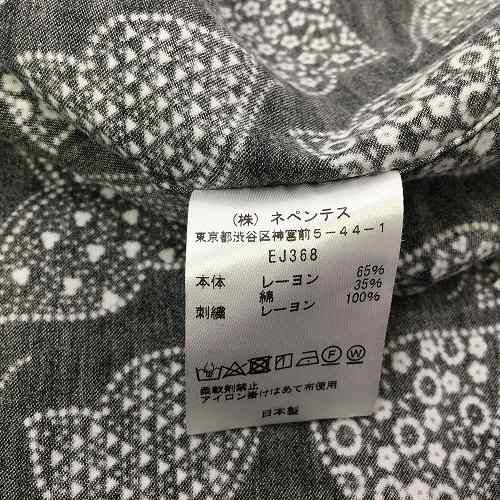 Needles Shirt Papillon pattern short sleeve Black Size US M / EU 48-50 / 2 - 6 Thumbnail