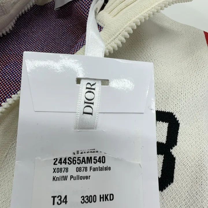 Dior Dior SS22 Striped Logo Knit Zip Top 0079-2507 Size XS / US 0-2 / IT 36-38 - 7 Thumbnail