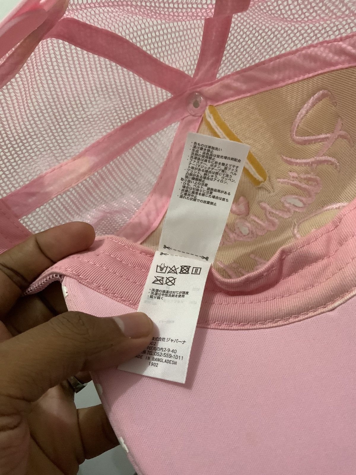 Japanese Brand Love Pinky Trucker Hat Size ONE SIZE - 14 Thumbnail