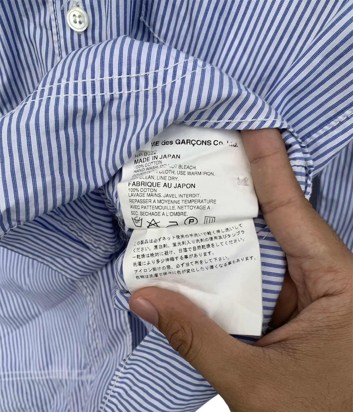 Comme des Garcons AD2005 Comme des Garcons Homme Shirts Size US M / EU 48-50 / 2 - 5 Thumbnail