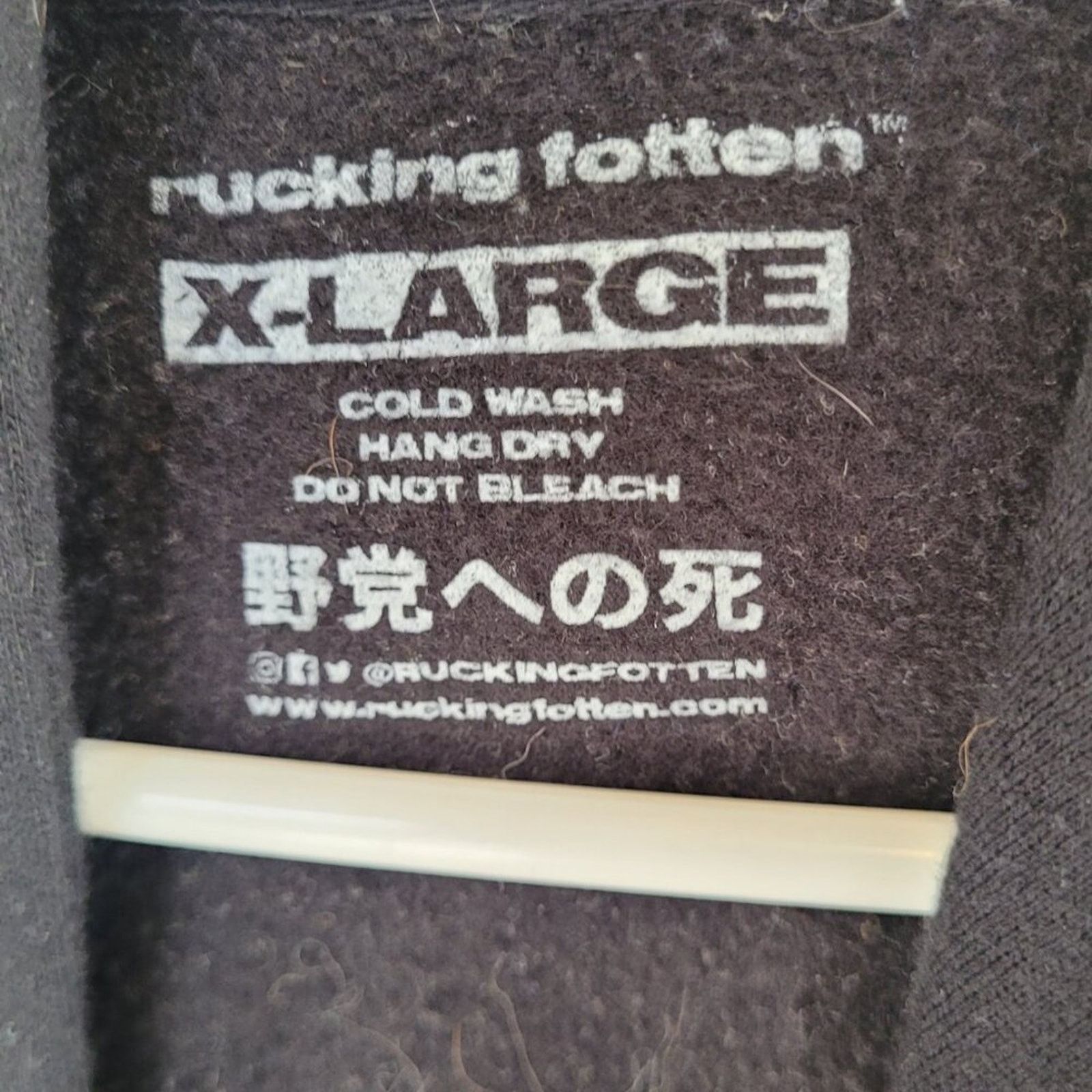 Rucking Fotten Rucking Fotten Talk To Me Zip Hoodie XL A24 Horror The Hand Size US XL / EU 56 / 4 - 8 Thumbnail