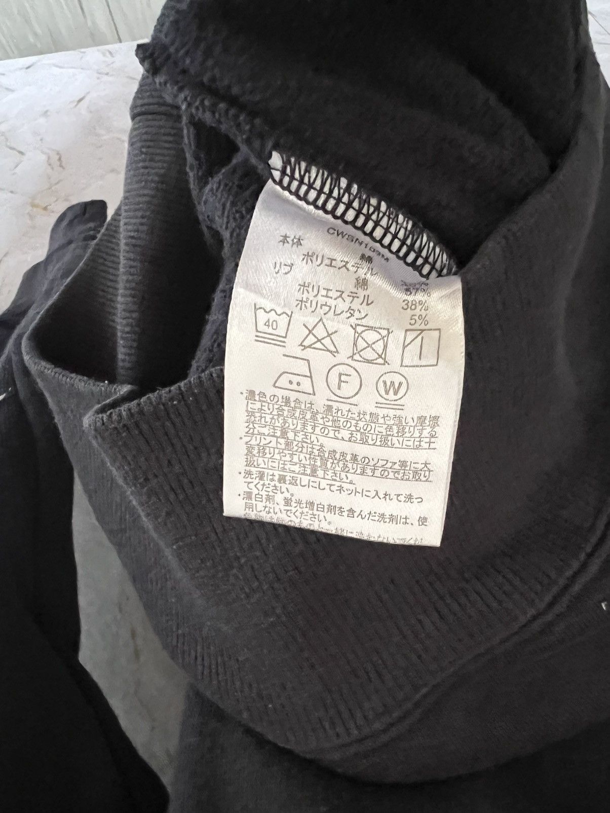 Champion CHAMPION HOODIE SWEATSHIRT Size US L / EU 52-54 / 3 - 4 Thumbnail