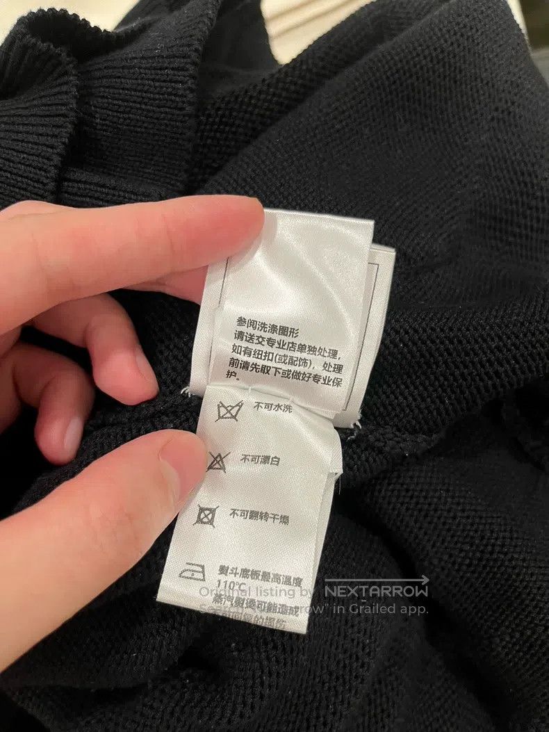 Chanel Chanel 21C knitted cake skirt Size 42" / US 20 - 7 Thumbnail