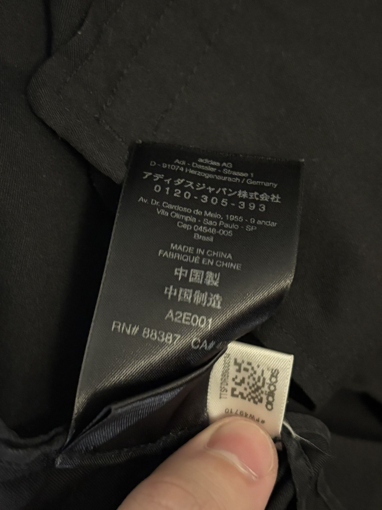Y-3 Y-3 Blazer/Track Jacket Size 44R - 6 Thumbnail