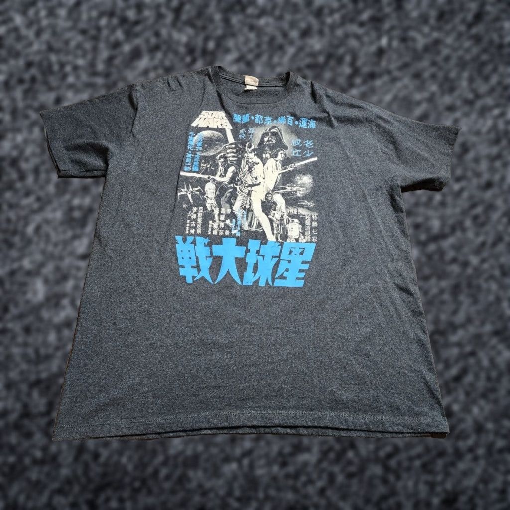 Star Wars Star Wars T Shirt A NEW HOPE Japanese Movie Poster Retro Adult XXL Size US XXL / EU 58 / 5 - 1 Thumbnail