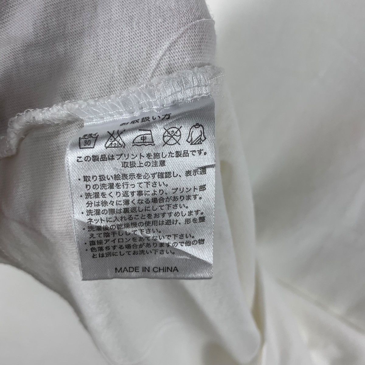 Vintage KIS MY FT2’S Japan Boy Band My World 2015 Tour Tee Shirt Size S / US 4 / IT 40 - 8 Thumbnail