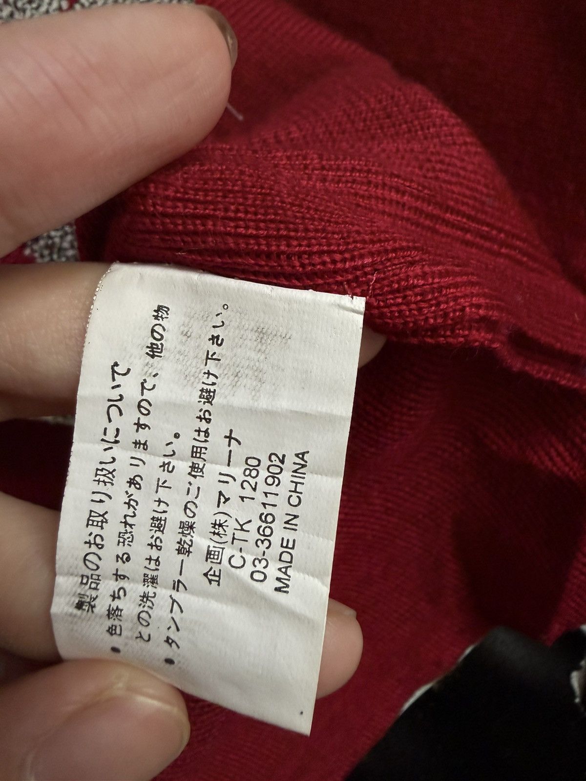 Aran Isles Knitwear Vintage Leomarina Big Logo Button Ups Knitwear Sweater Size M / US 6-8 / IT 42-44 - 11 Thumbnail