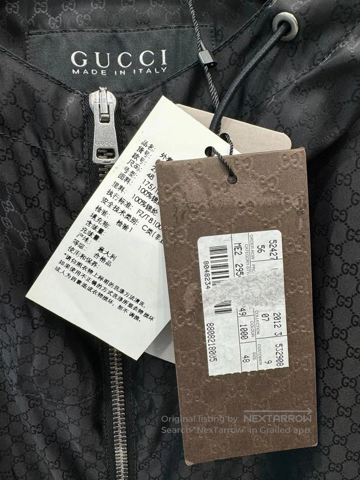 Gucci Gucci Men's GG Monogram Jacket. Size US M / EU 48-50 / 2 - 6 Thumbnail