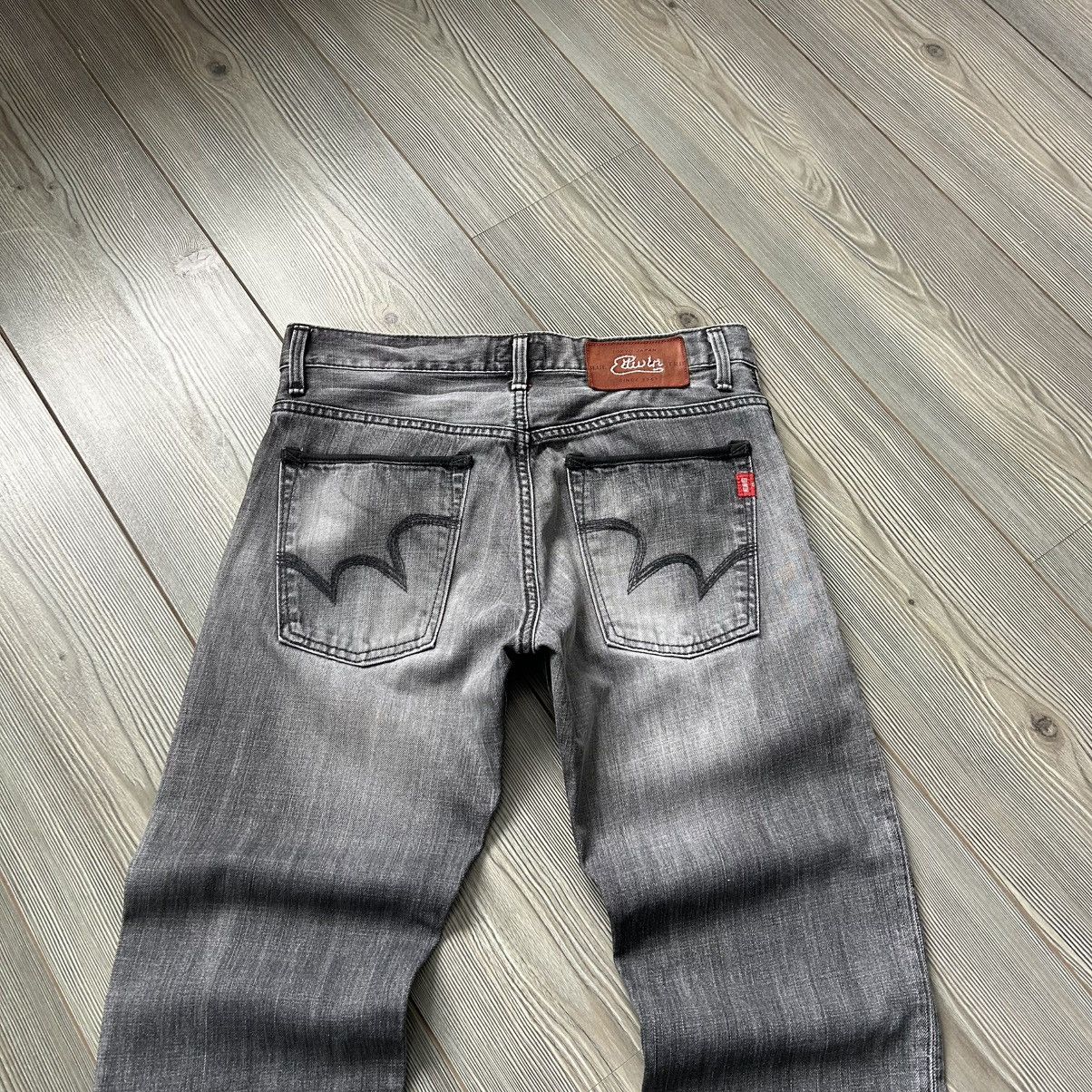 Edwin Vintage Edwin Blue Trip Washed Distressed Jeans Size US 30 / EU 46 - 13 Thumbnail