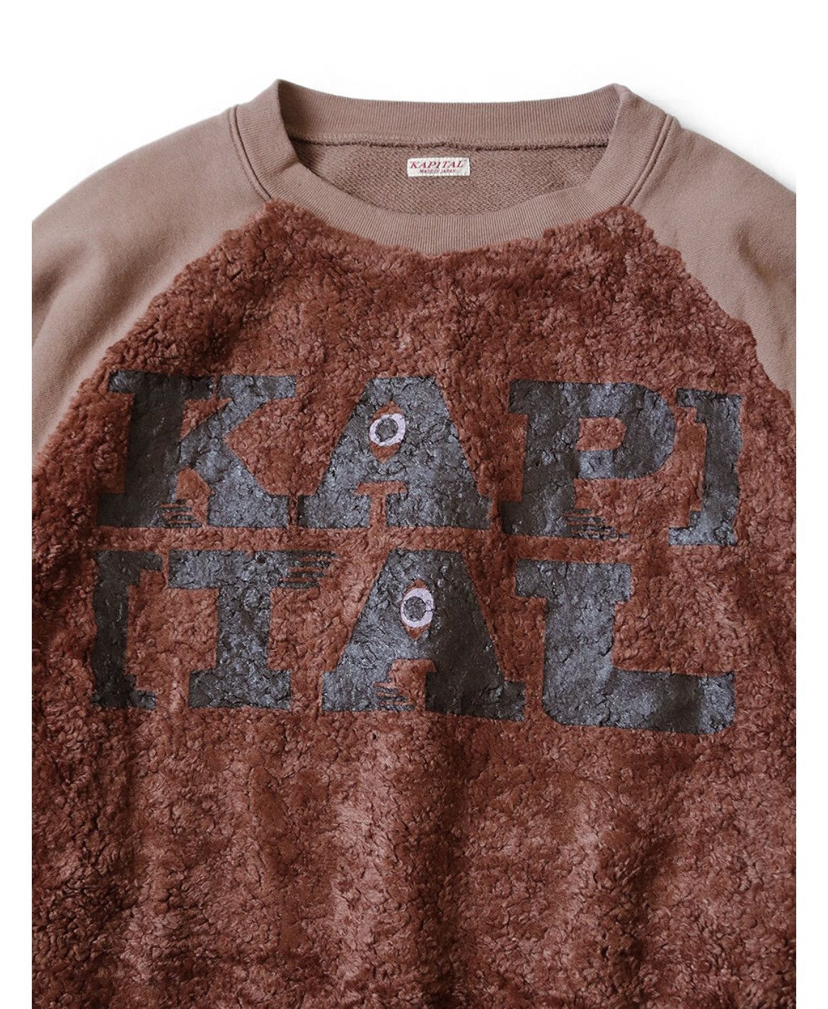Kapital 30/-Fleece x Fur Grizzly Sweat (SPEAKEASY KAPITALpt) size 4 Size US XL / EU 56 / 4 - 4 Thumbnail