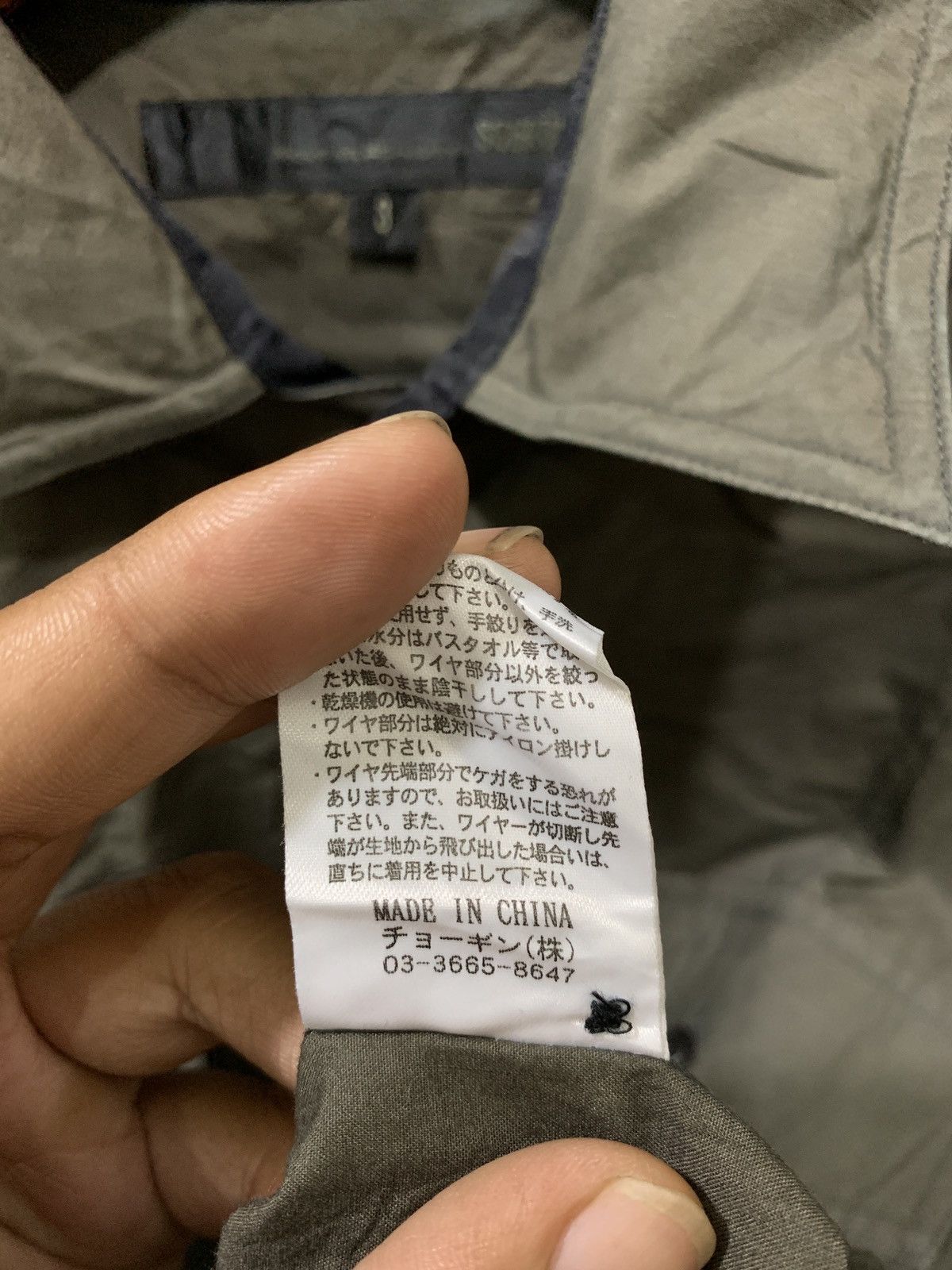 Japanese Brand y2k Military Shirt SCHLUSSEL Size US L / EU 52-54 / 3 - 7 Thumbnail
