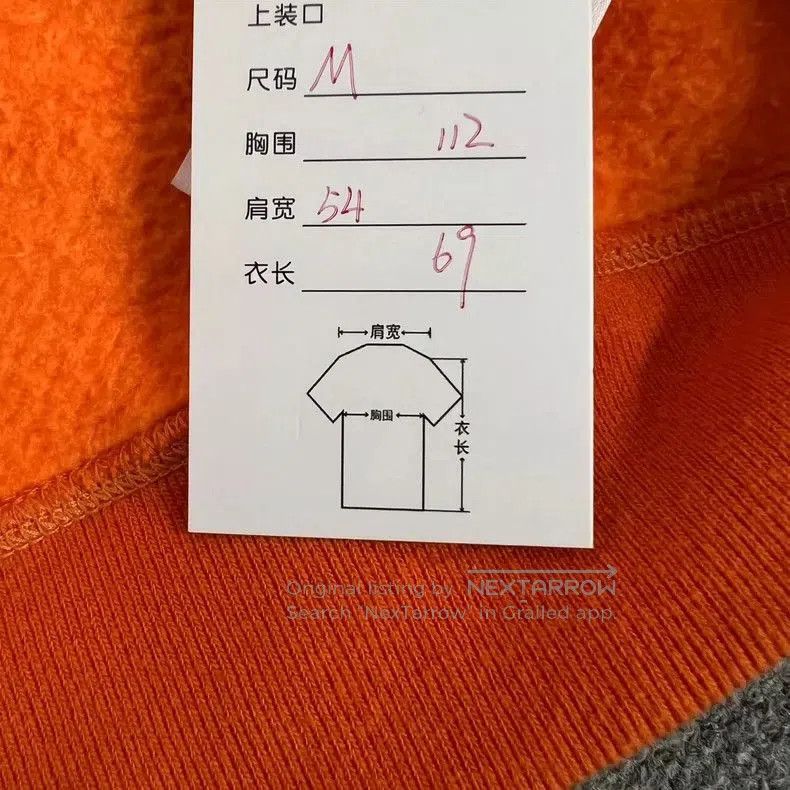 Louis Vuitton louis vuitton orange printed sweatshirt size M. Size US M / EU 48-50 / 2 - 7 Thumbnail