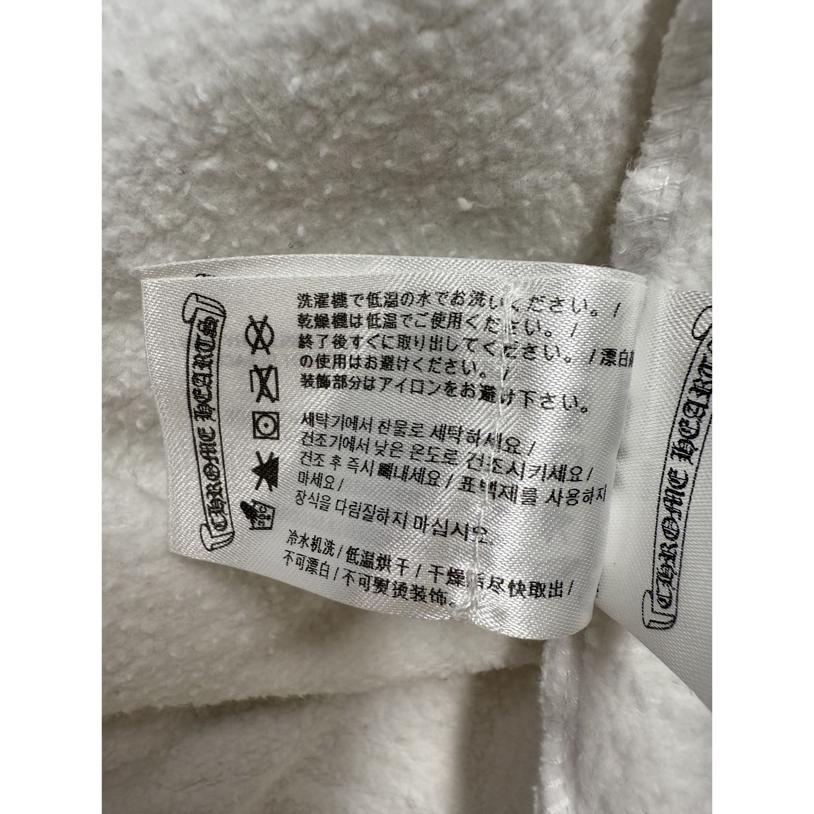 Chrome Hearts Chrome Hearts White Sweatshirt With Graphic Logo Print Large Size L / US 10 / IT 46 - 3 Thumbnail