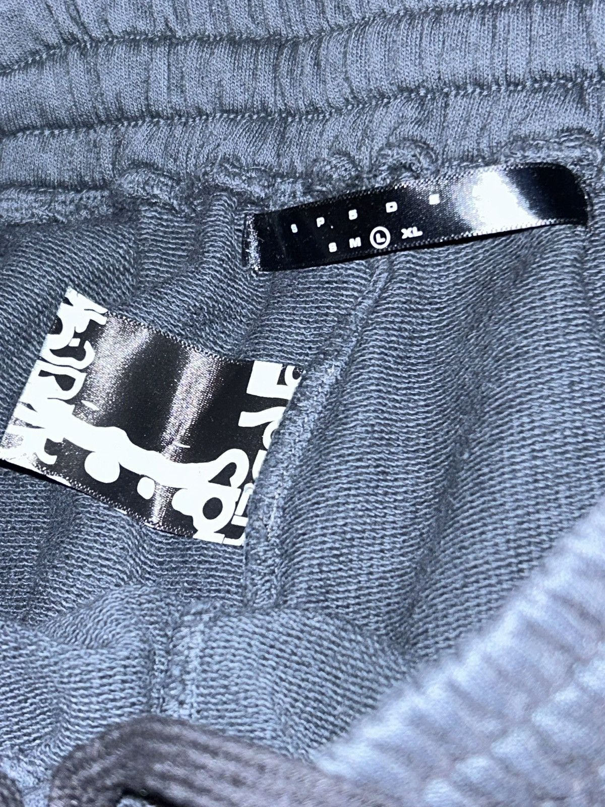 Sp5der × Young Thug RARE Sp5der Worldwide Cut & Sew Shorts Season 2022 Size US 34 / EU 50 - 6 Thumbnail
