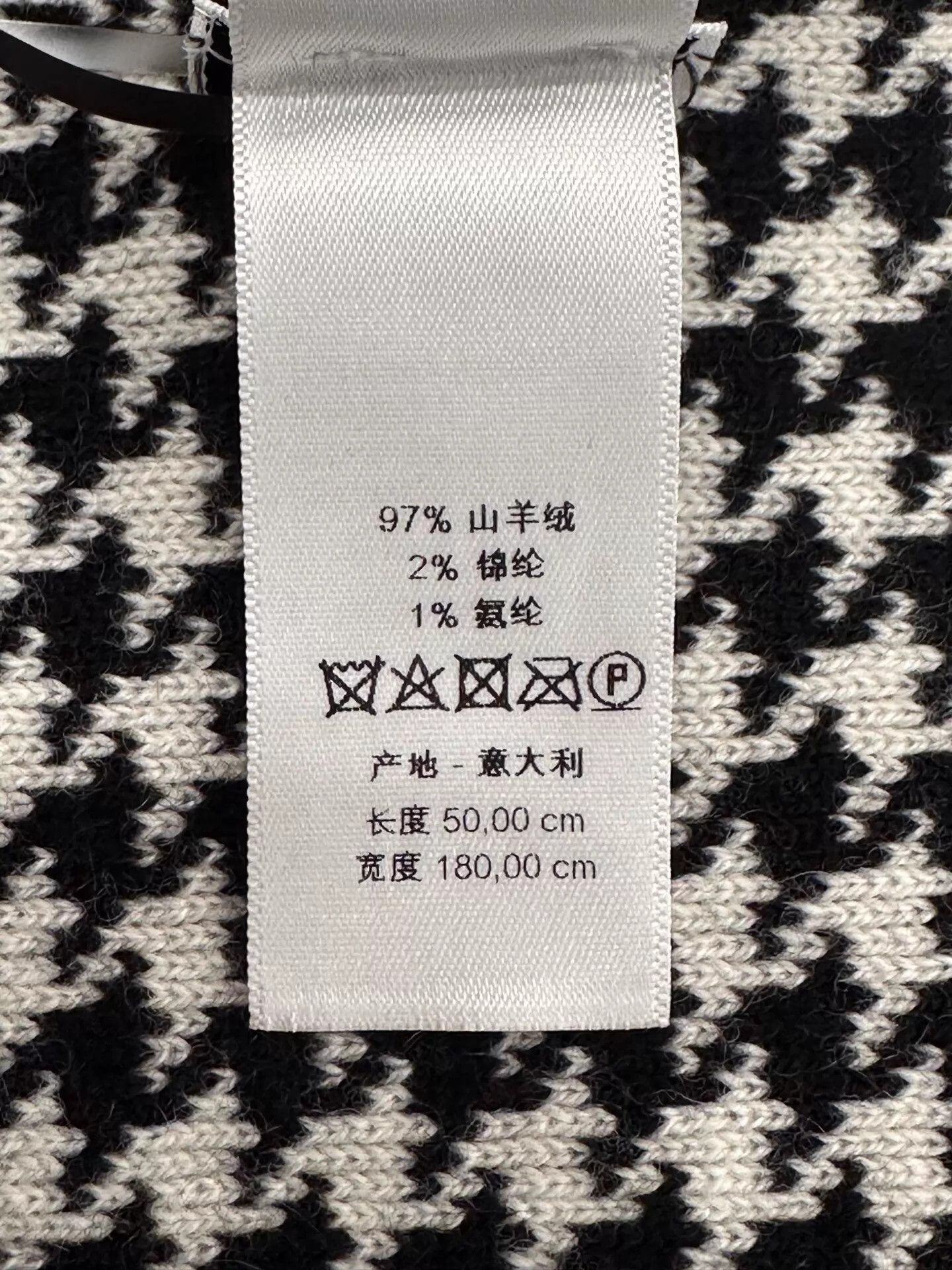 Dior Dior 30 Montaigne B&W Houndstooth Logo Cashmere Scarf Size ONE SIZE - 8 Thumbnail