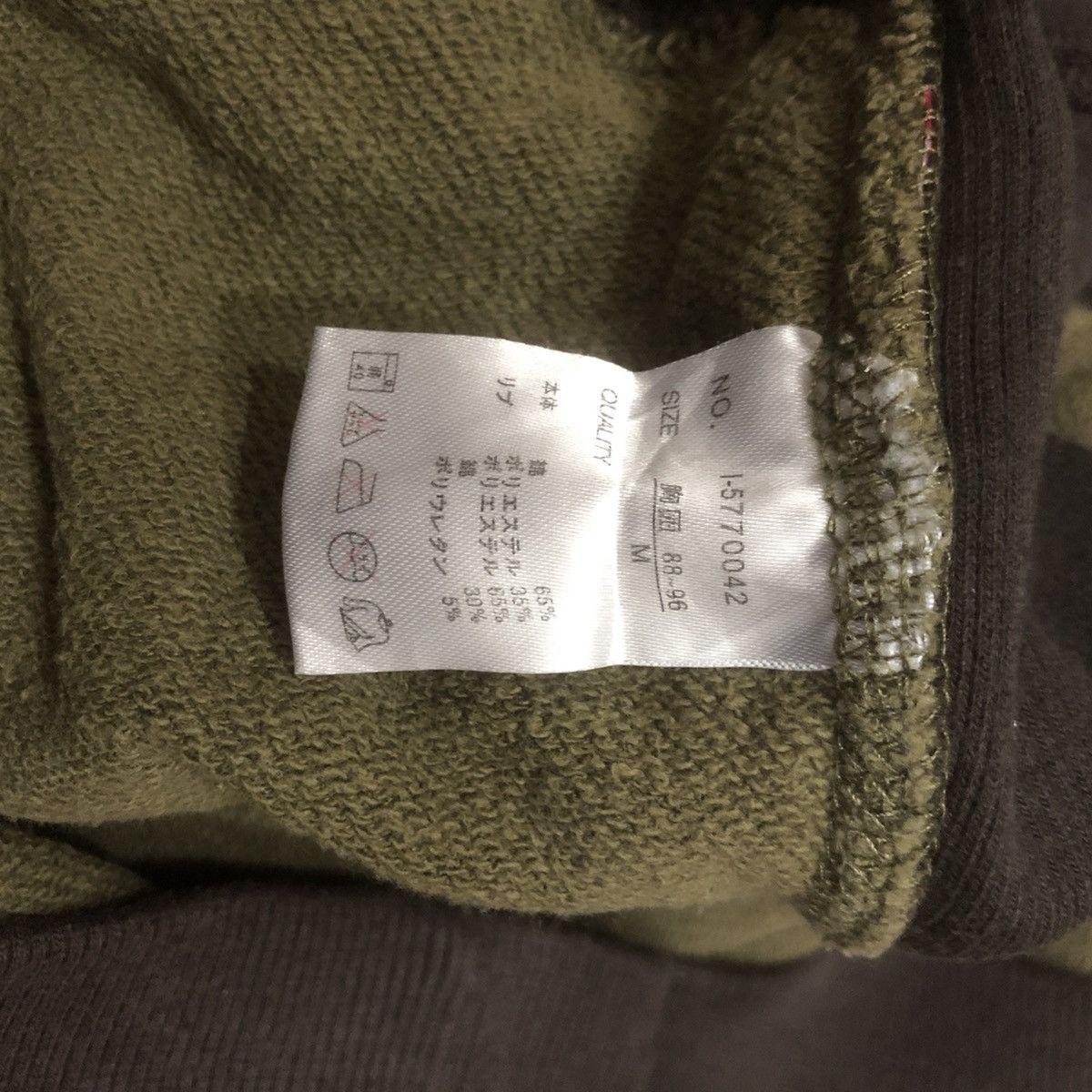 Duck Head Camo Swag Duck Dude Slashers Sweatshirt Hodie Size US M / EU 48-50 / 2 - 8 Thumbnail