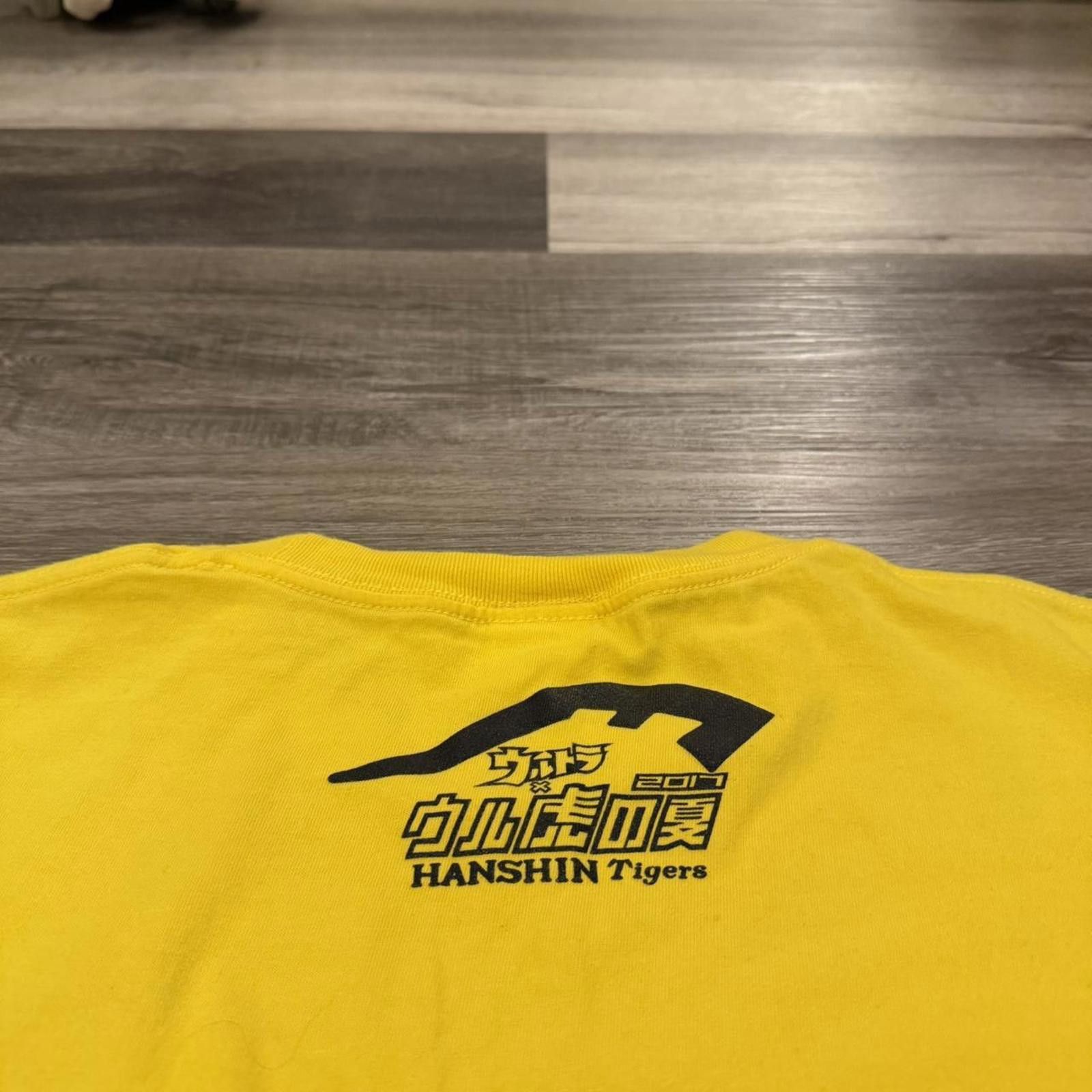 Other hanshin tigers ultra tigers summer t shirt 2017 XL Size US XL / EU 56 / 4 - 4 Thumbnail