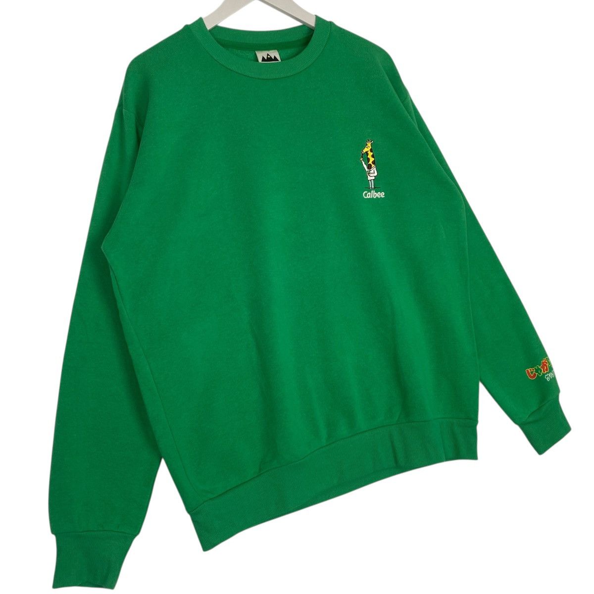Other Vintage Okashi Collabo Crewneck Sweatshirt Green Size LL Size US L / EU 52-54 / 3 - 3 Thumbnail