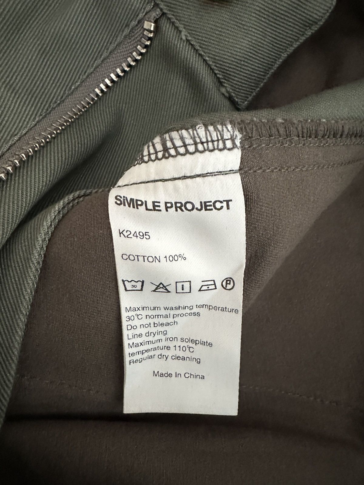 SIMPLE PROJECT Simple Project Cotton Wide Trousers Size US 30 / EU 46 - 7 Thumbnail