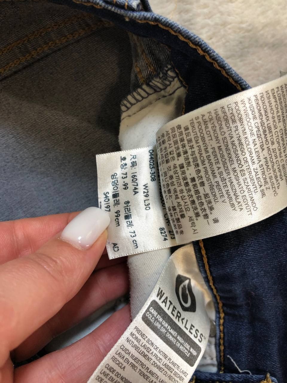 Levi's LEVIS Dark Wash Denim Jeans Size 29" - 4 Thumbnail