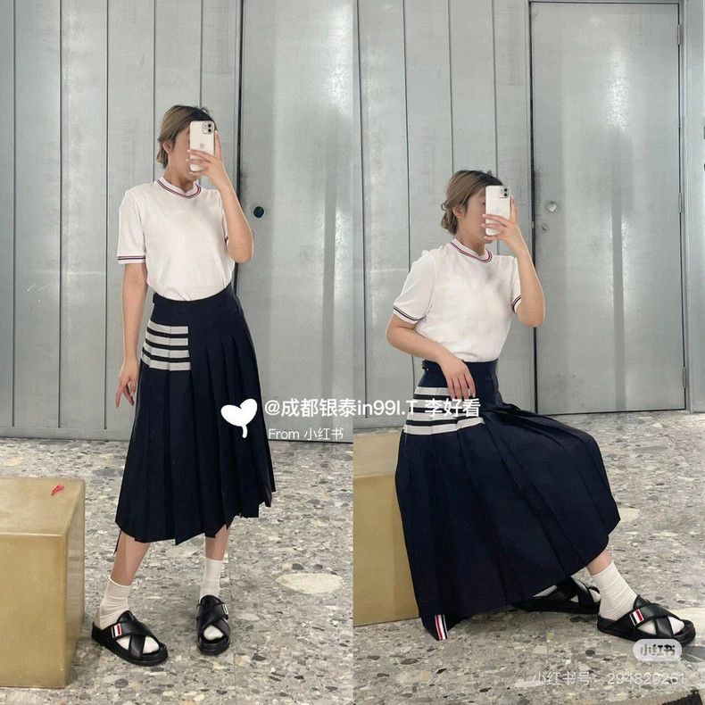 Thom Browne Thom Browne A hundred-ply wool skirt Size 26" / US 2 / IT 38 - 8 Thumbnail