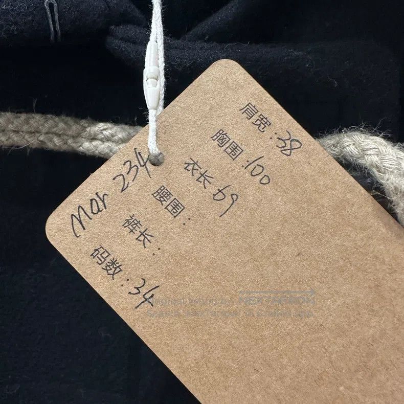 Hermes Hermes Horn button wool coat Size XXS / US 00 / IT 34 - 5 Thumbnail