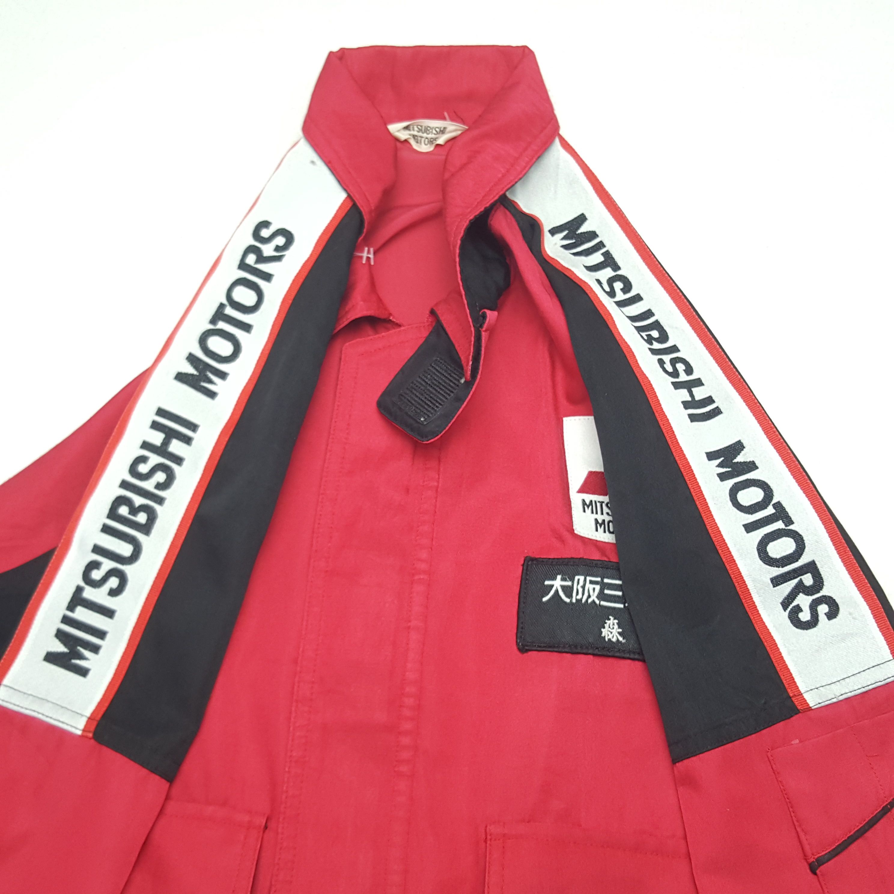 Japanese Brand × Vintage Vintage Mitsubishi Motors Worker Windbreaker Jacket Size US L / EU 52-54 / 3 - 11 Thumbnail