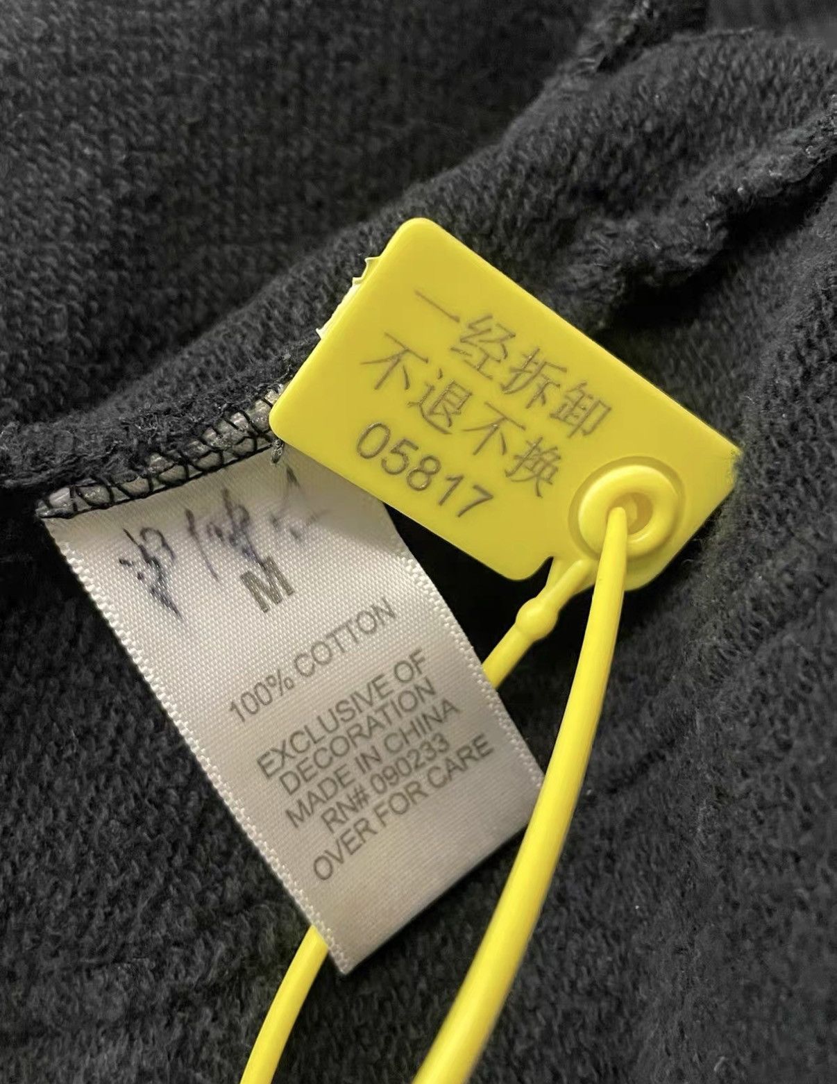 Essentials Essentials Fear Of God Ankle Zip Sweatpants J31 Size US 34 / EU 50 - 5 Thumbnail